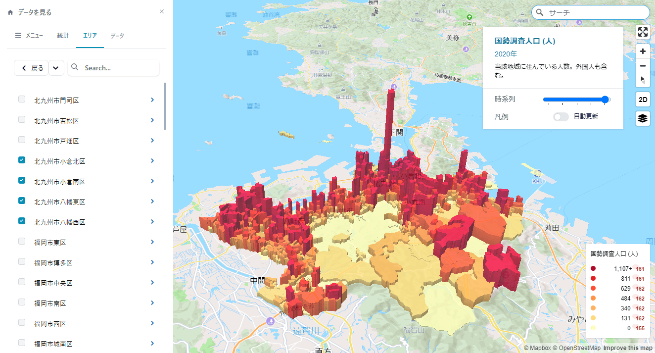 47maps Choropleth Map