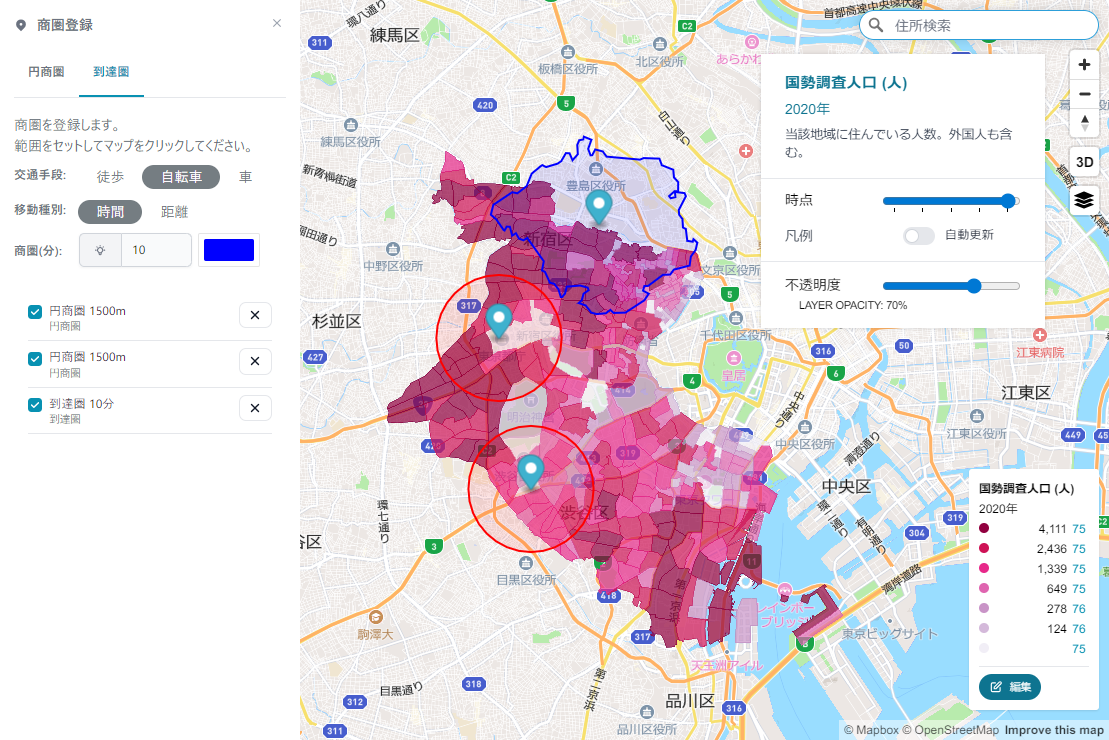 Meaningful alt text for 商圏・到達圏登録